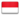 Indonesia fancy flag 20x15